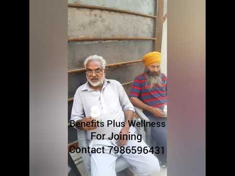 Benefits Plus | Benefits Plus Usa Wellness | बहुत ही शानदार Multipule Result