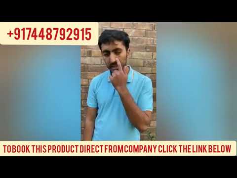 indusviva ived product Results USA | indusviva Testimonials USA | vibrant viva USA