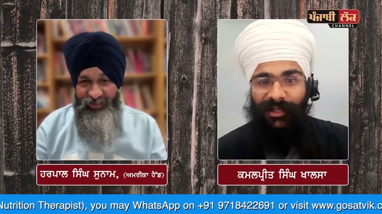 Arthritis: Cause, Diagnosis, Treatment and Cure! Natural Remedy by Dr. Kamalpreet Singh