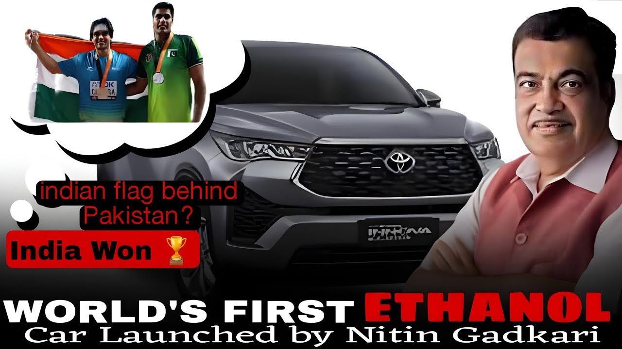 INDIA'S first ETHANOL vehicle launched today | World Athletic Championship winner|Ansh Lala Research