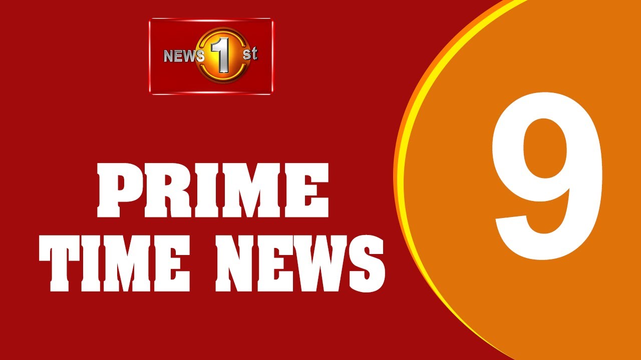 News 1st: Prime Time English News – 9 PM | (18/12/2023)