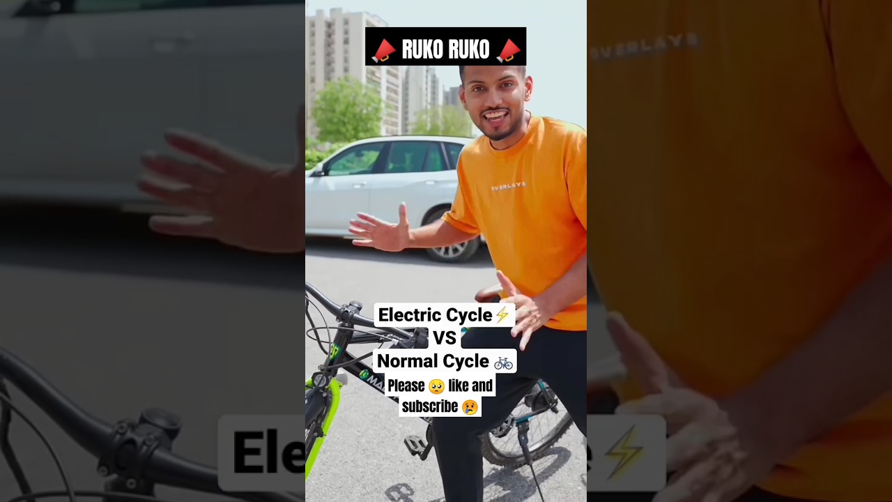 Electric⚡ 🆚 Normal Cycle🚲 ll #shorts #feed #cycle@techburnershort.s@TrakinTech@TechnicalGuruji