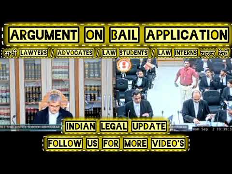 Argument on Bail Application #bailapplication #argument #highcourt #Highcourtindore #bailable