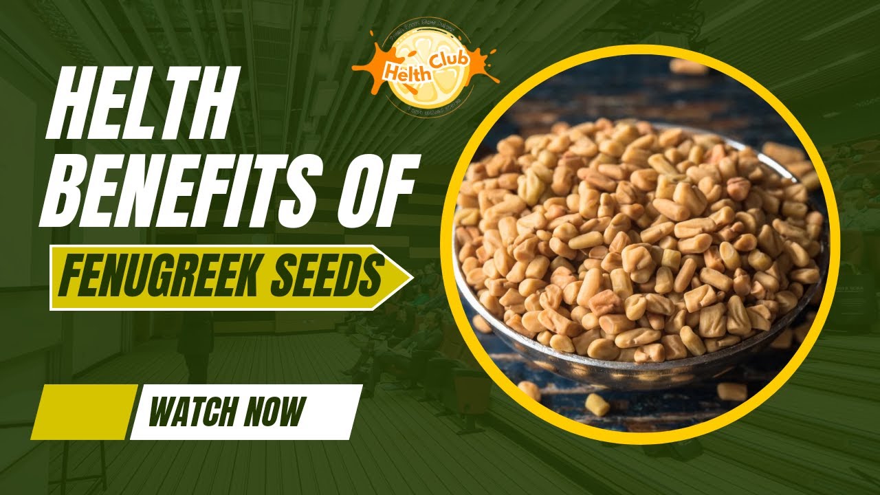 Fenugreek Seeds 🌱 Health Benefits And Advantages & Disadvantage #FenugreekSeeds #healthberry #health