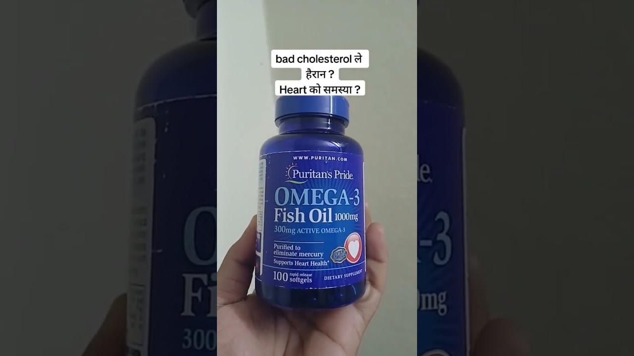 Puritan's Pride Omega-3 Fishoil 🌸Vitamin Nepal – Online Vitamin and Supplement Store.